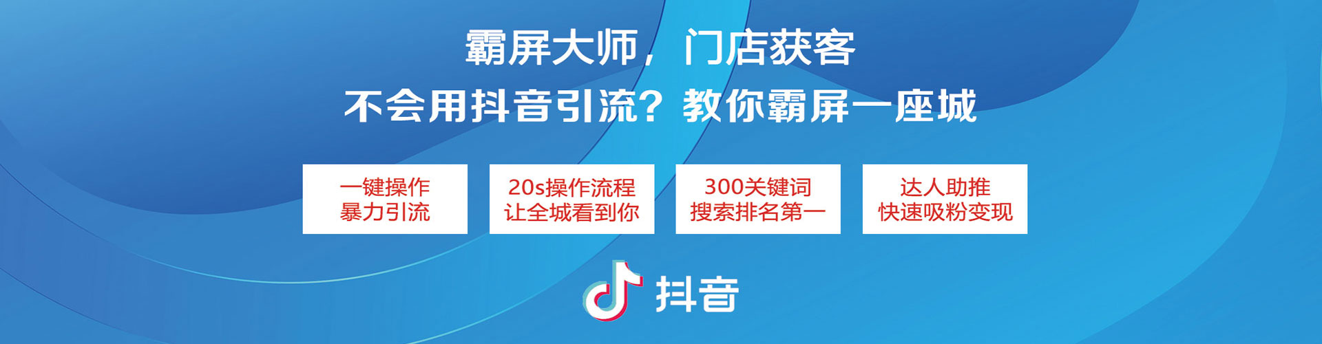 永仁百度代理开户